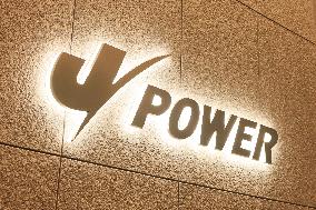 J-Power (Japan Power Development) sign and logo